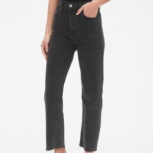 GAP Sky High Rise Cheeky Straight Distressed Hem Black Jeans